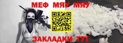 не бодяженный Кимры