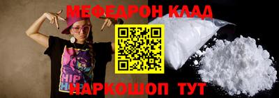 не бодяженный Кимры