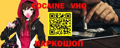 не бодяженный Кимры