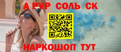 не бодяженный Кимры