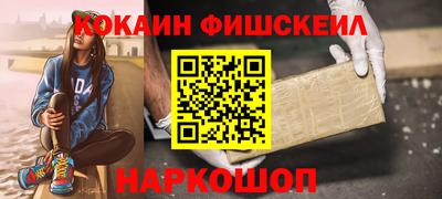 PSILOCYBIN Кинель