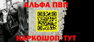 кокаин Кингисепп