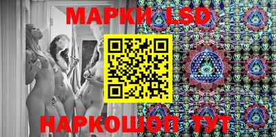 кокаин Кингисепп