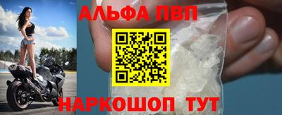 PSILOCYBIN Кинель