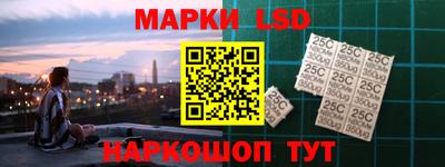 кокаин Кингисепп