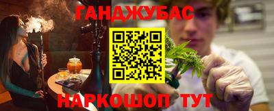 не бодяженный Кимры