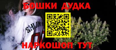 PSILOCYBIN Кинель