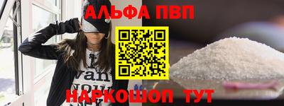 кокаин Кингисепп