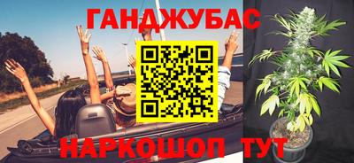 кокаин Кингисепп