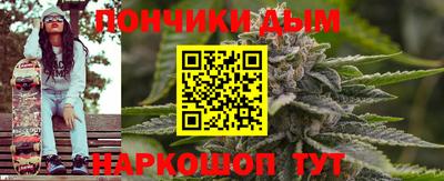 PSILOCYBIN Кинель