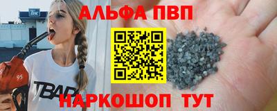 PSILOCYBIN Кинель