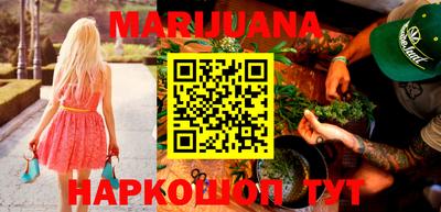 PSILOCYBIN Кинель