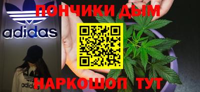 кокаин Кингисепп