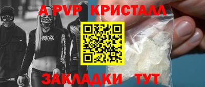 PSILOCYBIN Кинель