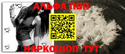 не бодяженный Кимры