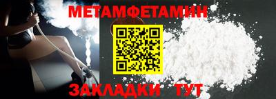 не бодяженный Кимры