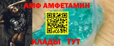 PSILOCYBIN Кинель