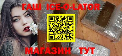 не бодяженный Кимры
