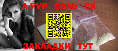 не бодяженный Кимры