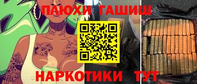 не бодяженный Кимры