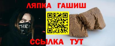 PSILOCYBIN Кинель
