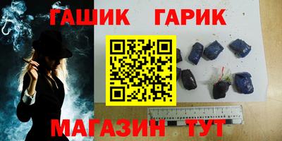 не бодяженный Кимры