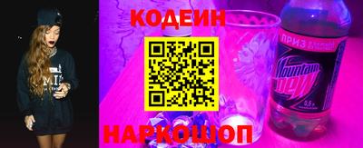 кокаин Кингисепп