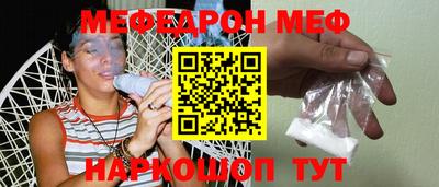 не бодяженный Кимры