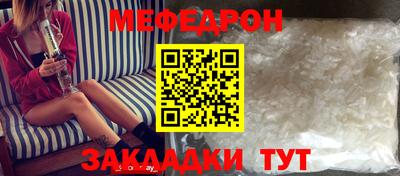 не бодяженный Кимры