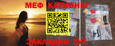 кокаин Кингисепп