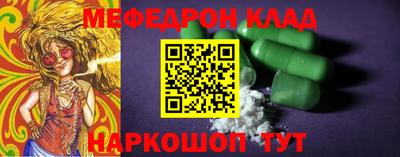 PSILOCYBIN Кинель